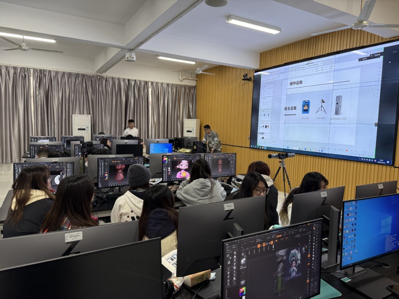 数字媒体艺术在网络媒体设计制作中的应用与发展