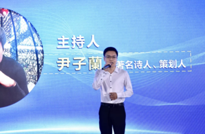 首个大板柔性定制联盟启动！10+产业链代表佛山论道 网络媒体设计制作