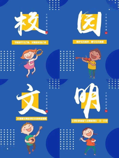 第九届网络文化节多媒体创意作品设计大赛 融合创新，设计未来