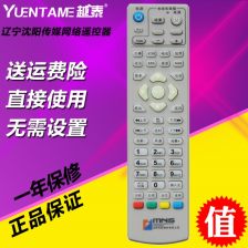 沈阳网络媒体制作与设计 数字时代下的创意融合与市场机遇